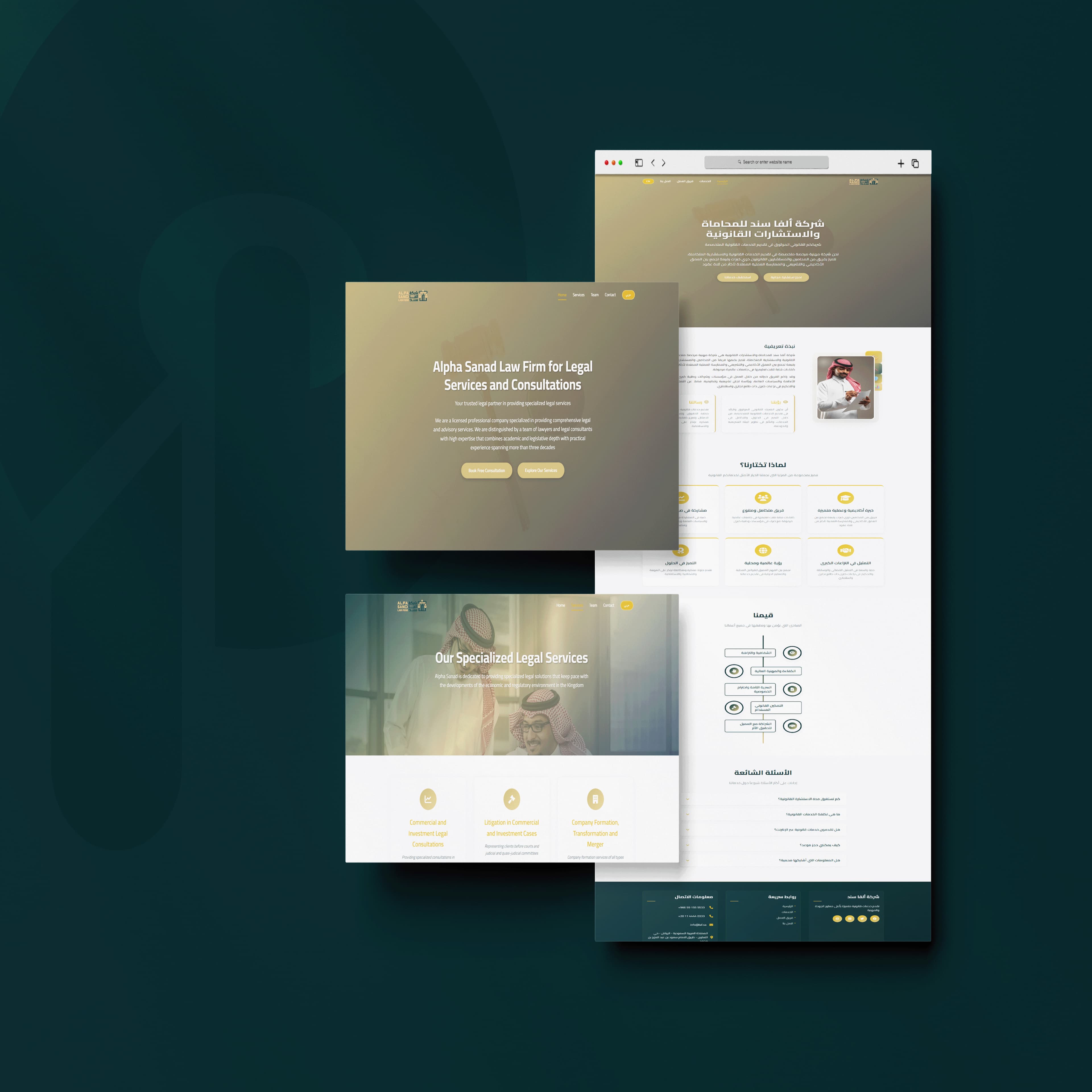 Alfa Sand Law Firm Website